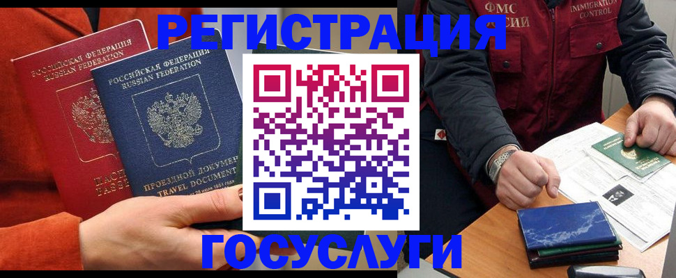 пропишу в квартире в Охе